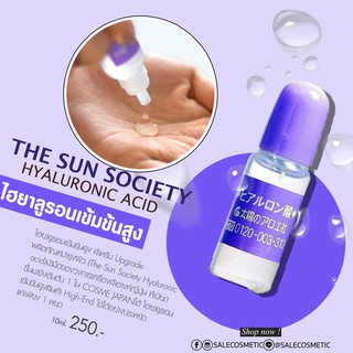 The​ Sun Society Hyaluronic acid 10ml