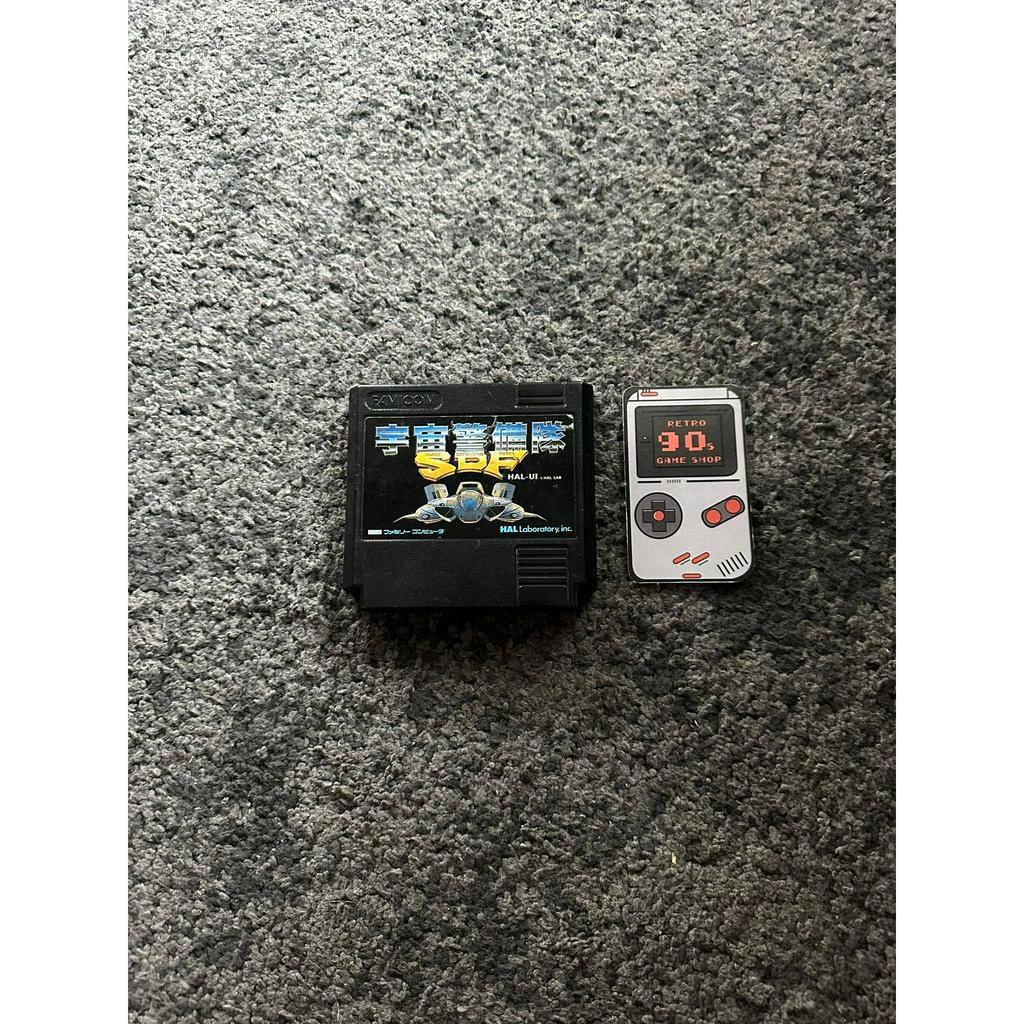 HAL LAB  Cartridge Famicom Uchuu Keibitai SDF / Japan
