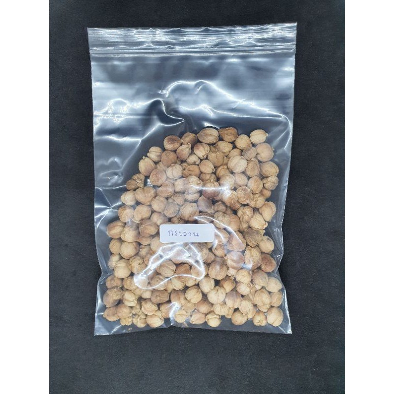 ชุดทำยาดมสมุนไพร สูตรกลิ่นมาตรฐาน (1ชุดทำได้50ขวด) - รูปที่ 4