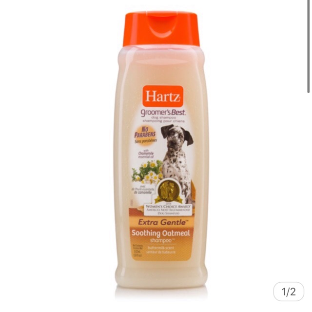 Hartz shampoo shooting oatmeal 532ml  ฮาร์ท แชมพูสุนัขสูตรอ่อนโยน