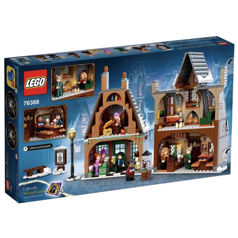 LEGO Harry Potter Hogsmeade Village Visit 76388 - thunyanun94 - ThaiPick