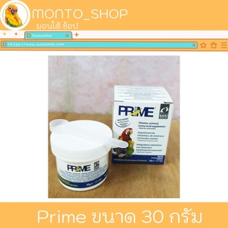 Vetafarm Prime วิตามินรวมคลุกผลไม้สด 30g