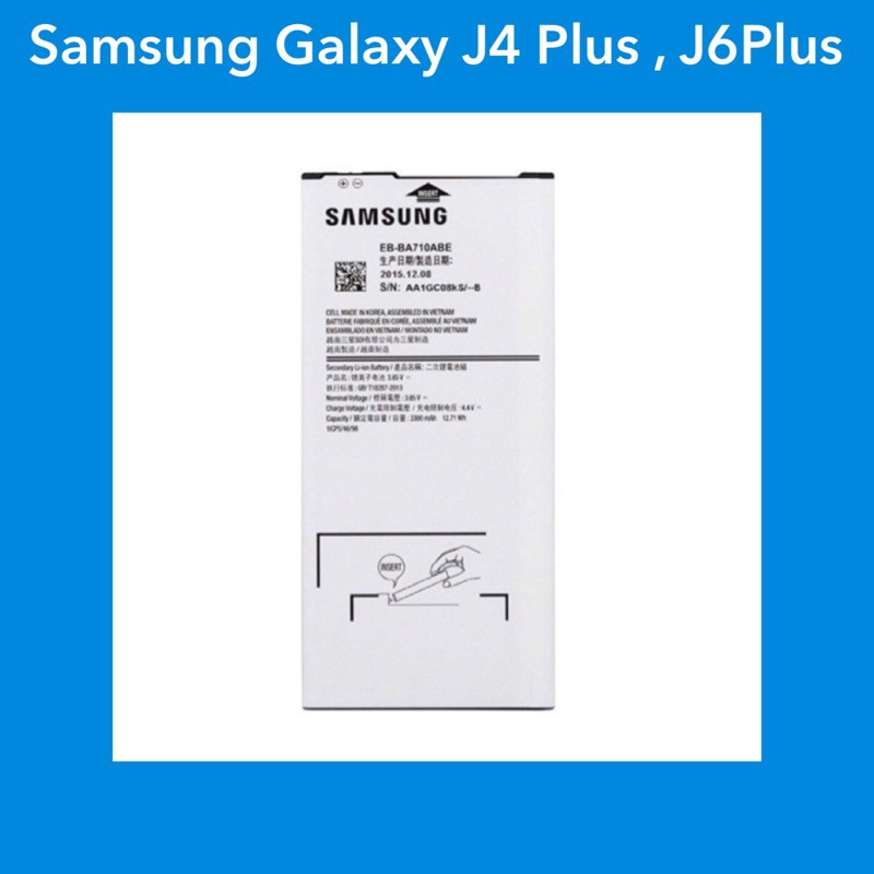 แบตเตอรี่ Samsung Galaxy J4 Plus , Samsung Galaxy J6Plus  | แบตมือถือ