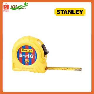 ตลับเมตร STANLEY Barcelona เทดทรี 16 ฟุต รุ่น STHT30496-30LT แท้ 100% มีหนังสือชั่งตวงวัด