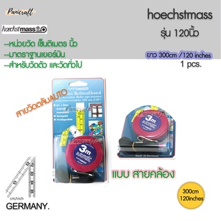 Hoechst mass สายวัดเยอร์มันของแท้ Hoechst mass นิ้วเซ็นติเมตรขนาด15มม.รุ่น3เมตร ยาวพิเศษ มีแบบสายคล้องและแบบพวง