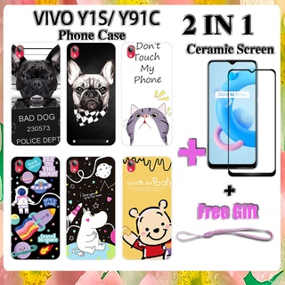 2 IN 1 VIVO Y1S Y91C เคสโทรศัพท์ พร้อมกระจกนิรภัย ป้องกันหน้าจอเซรามิค ฟิล์มโค้ง ฟิล์มนิรภัย การ์ตูน