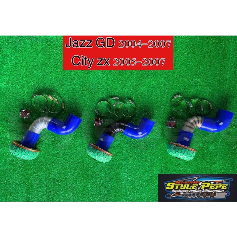 กรองอากาศ/กรองซิ่ง/กรองเปลือย/กรองแต่งสำหรับ Honda jazz GD honda city ZX