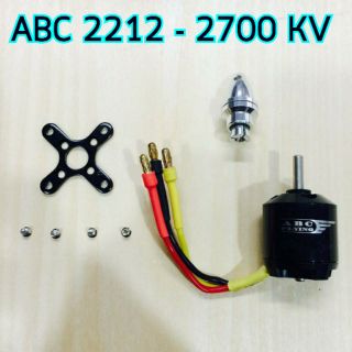 มอเตอร์ ABC : 2212 - 2700KV