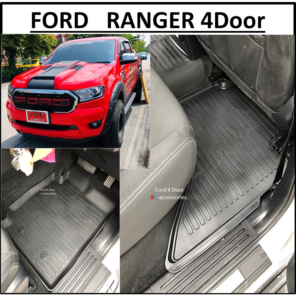 ผ้ายางปูพื้นรถยนต์ ถาดยางปูพื้นรถ พรมปูพื้นรถ FORD RANGER 4DOOR > ฟอร์ด เรนเจอร์ 4ประตู 5ชิ้น เกียร์AT,MT ใช้แบบเดียวกัน
