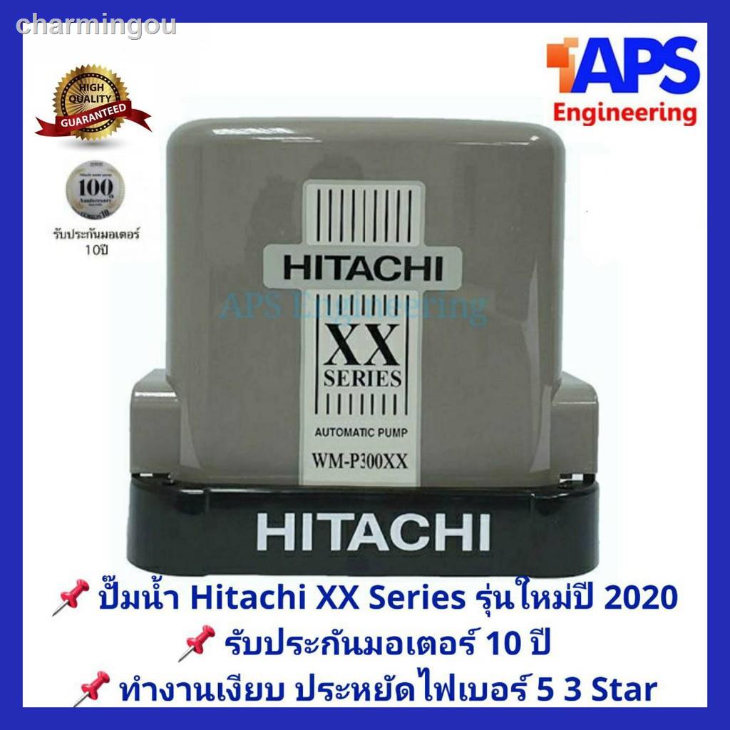 ร้านของเราเปิดตลอด 24 ชั่วโมง♣☼ปั๊มน้ำ Hitachi แรงดันคงที่ WM-P 150, 200, 250, 300 และ 350 W. XX Series รุ่นใหม่ล่าสุดปี