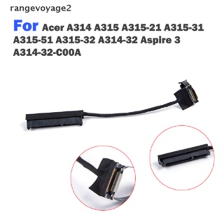 [rangevoyage2] สายเคเบิลเชื่อมต่อฮาร์ดไดรฟ์ SATA สําหรับ Acer A314 A315 A315-21 A315-31 Aspire 3 [TH]