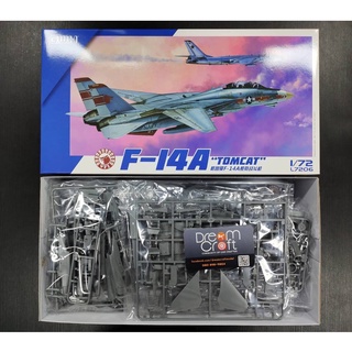 GWH L7206 1/72 F-14A US Navy Tomcat (โมเดลเครื่องบิน Model DreamCraft)