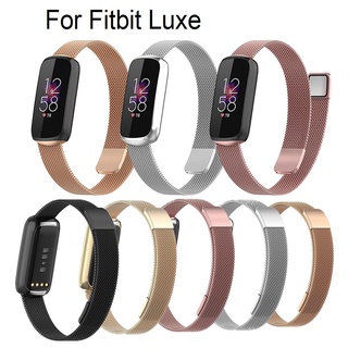 For Fitbit Luxe Milan Bracelet Strap For Fitbit Luxe Stainless Steel Bracelet Adjustable Loop Replacement Watch Wrist Strap