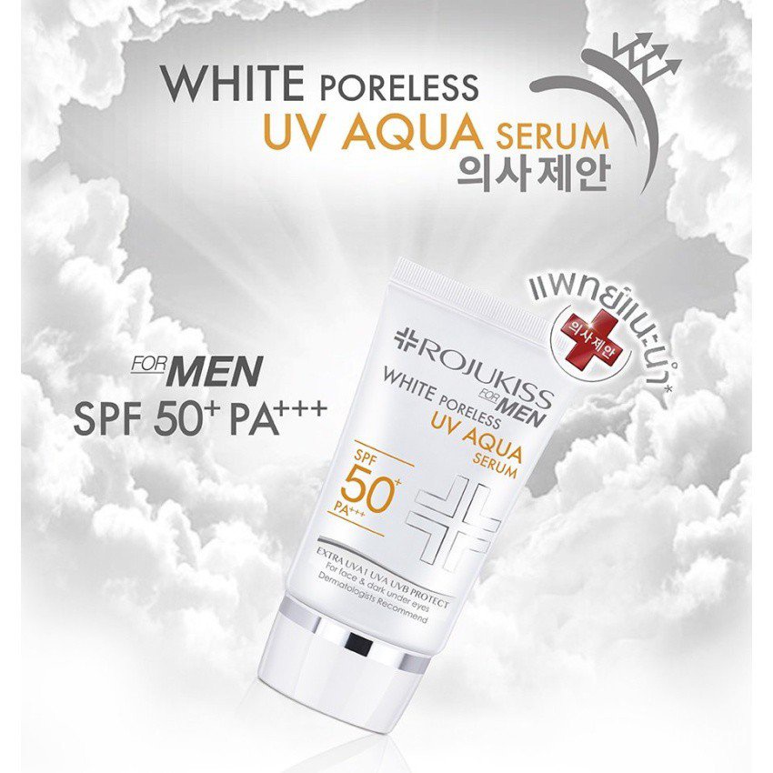 โรจูคิส ไวท์ พอร์เลส ยูวี อควา เซรั่ม SPF50 PA+++ ฟอร์ เมน Rojukiss White Poreless UV Aqua Serum For