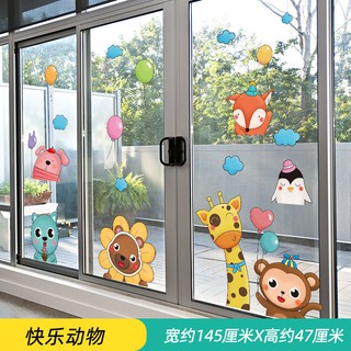 Cartoon Glass Door Stickers Self-Adhesive Window Sticker Decoration Small  Pattern Kindergarten Window Wall Layout Childr | Shopee Thailand