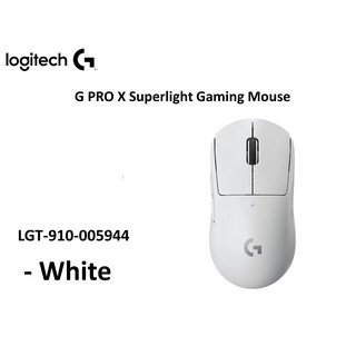 G PRO X Superlight Gaming Mouse - White รุ่น LGT-910-005944