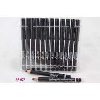 ดินสอเขียนคิ้ว/ขอบตา AP-007 Ashley Eyebrow pencil &amp; inliner