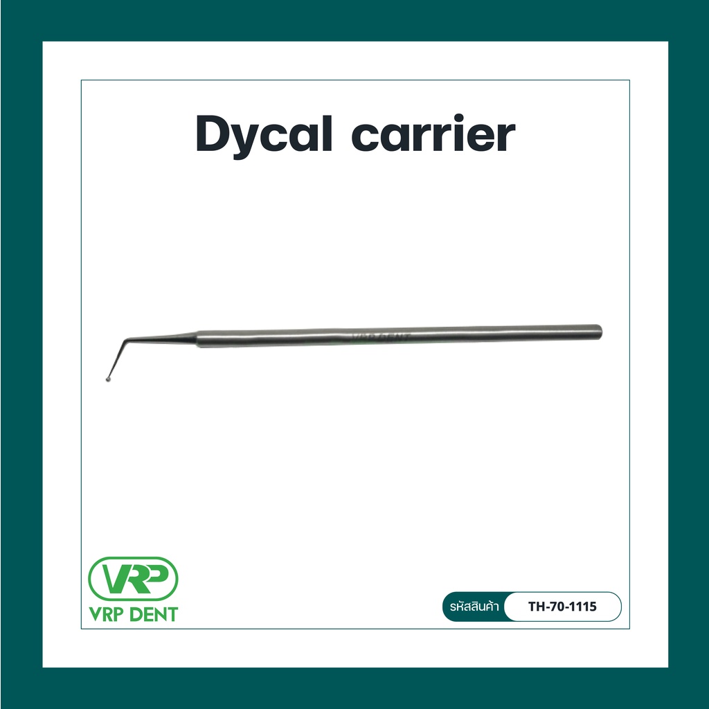 Dycal carrier TH-70-1115