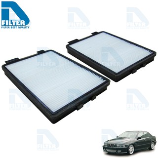 กรองแอร์ BMW E39 520i,523i,525i,528i By D Filter (ไส้กรองแอร์) (DB013x2)