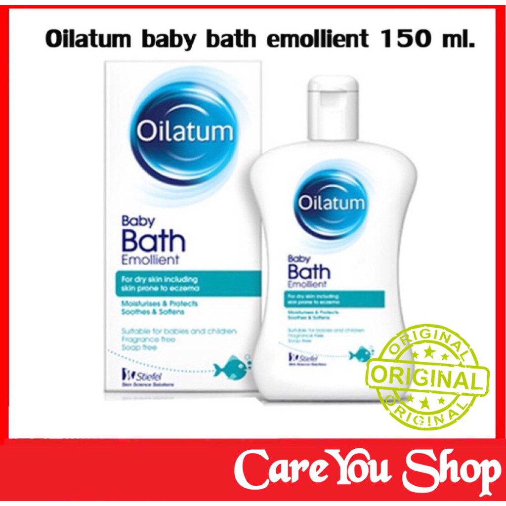 ของแท้ทะเบียนไทย Oilatum Emollient 150ml  ออยลาตุ้ม สบู่ออยลาตุ้ม สำหรับผิวแห้งมาก ผิวแพ้ง่าย oilatum baby bath (1ขวด)