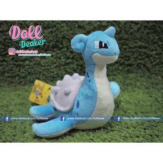 ตุ๊กตาลาปาซ (Lapras • Pokemon)