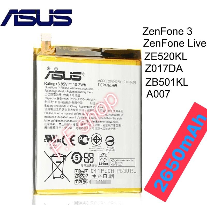 แบต แท้  Asus Zenfone 3 5.2" / Asus Zenfone Live ZE520KL Z017DB ZE520KL C11P1601