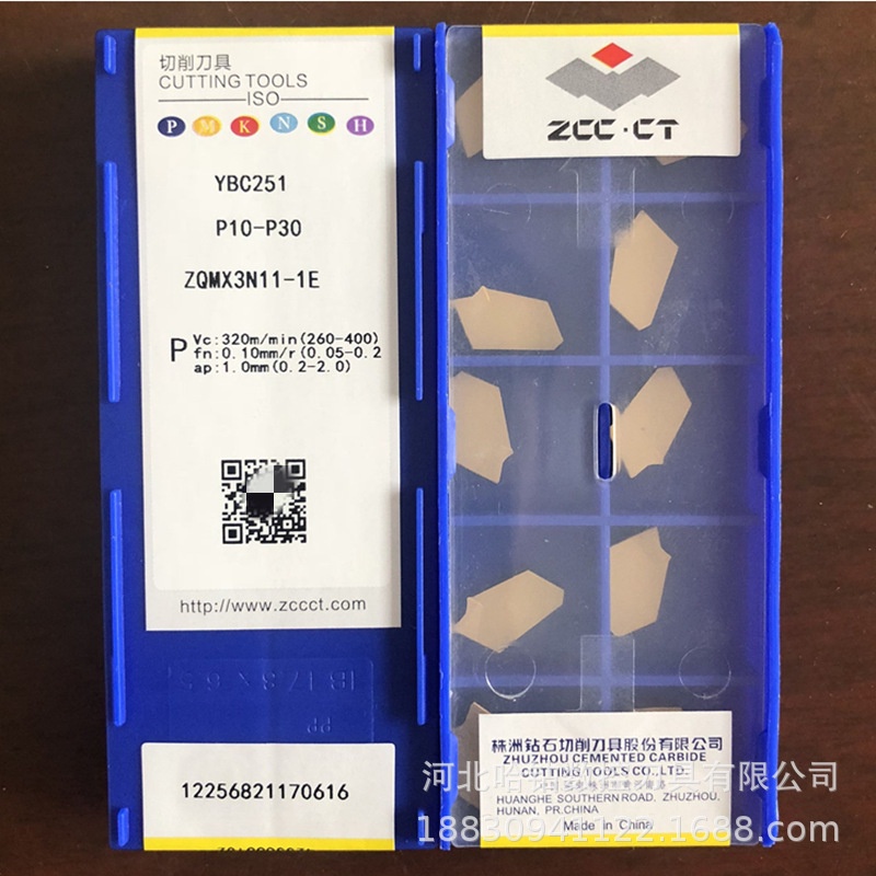 คาร์ไบด์หัวเดียวคมตัดใบมีด YBC251 ZQMX3N11-1E ZQMX4N11-1E 5N 6N11ขั้นต่ำ 10 ตัว