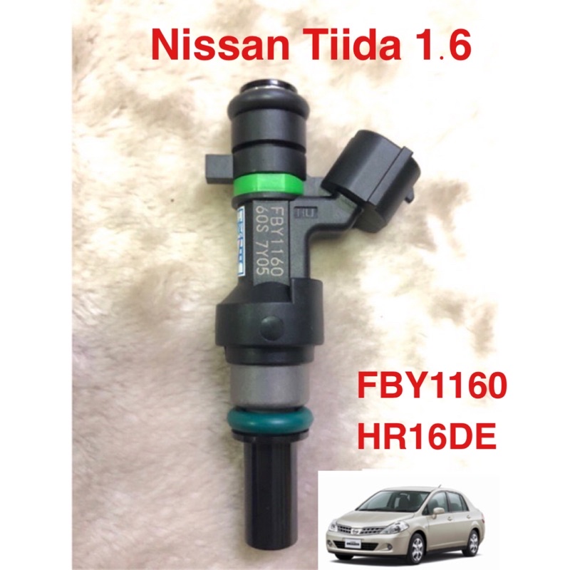 หัวฉีด Nissan Tiida 1.6, Nissan March, Nissan Almera HR12 สินค้าใหม่รับประกัน 6เดือน