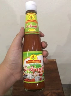 น้ำจิ้มพริกรวย สูตรกะทะร้อน(ย่างเกาหลี)และสูตรสุกี้(กวางตุ้ง) 320กรัม ของแท้จากภูทับเบิก จ.เพชรบูรณ์