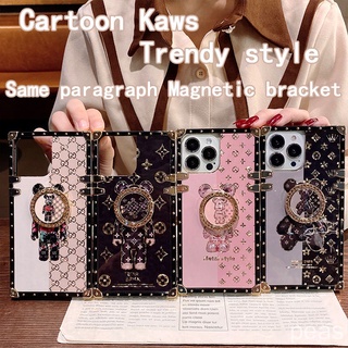 Kaws OPPO Realme 5 5i 5s 5Pro 6 6Pro 6i 7 7Pro C3 C2 Reno 5 5Pro 8 8Pro เคสมือถือ Soft TPU Case เคสป้องกัน Square Glitter Cartoon Violent Bear เปลือกการ์ตูน เปลือกแบรนด์ไทด์