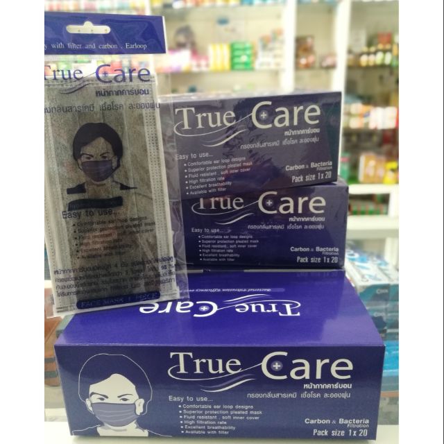 🌷พร้อมส่ง🌷หน้ากากคาร์บอน True Care​ ʕ”̮ॽु ♡̷̷̷