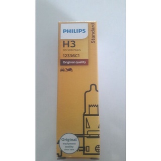 หลอดไฟรถยนต์ มอเตอร์ไซค์ ขั้วH3 Phillips