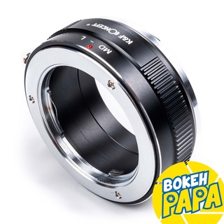 K&amp;F Concept MD-SL เมาท์แปลง อแดปเตอร์ ( Lens mount adapter MD Mount For L Mount ( MD SL / MD L / MD TL )