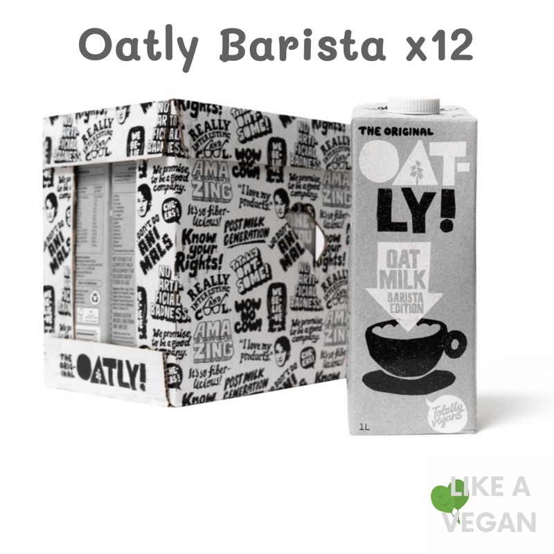 พร้อมส่ง!!! ถูกและคุ้มมาก! Oatly Drink Barista 2Ctn นมโอ๊ตโอ๊ตลี่ 12 กล่อง 🥛🥛🥛