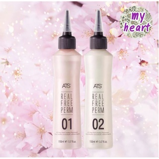 ATS Real Free Perm 150 ml น้ำยาดัดผม ให้ลอนกระชับ ยาดัดผม