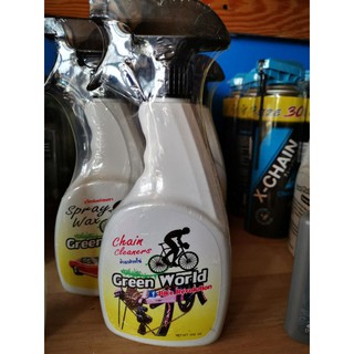 น้ำยาล้างโซ่ จักรยาน Grren world   chain cleaners