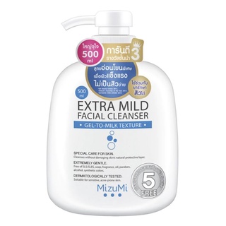 MizuMi Extra Mild Facial Cleanser มิซูมิ เจลล้างหน้า 500มล.