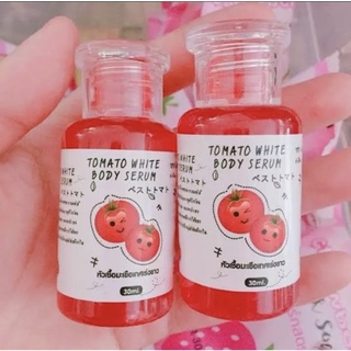 🍀🍀CHO🍀🍀 พร้อมส่ง🍅เซรั่มหัวเชื้อมะเขือเทศ  tomato white