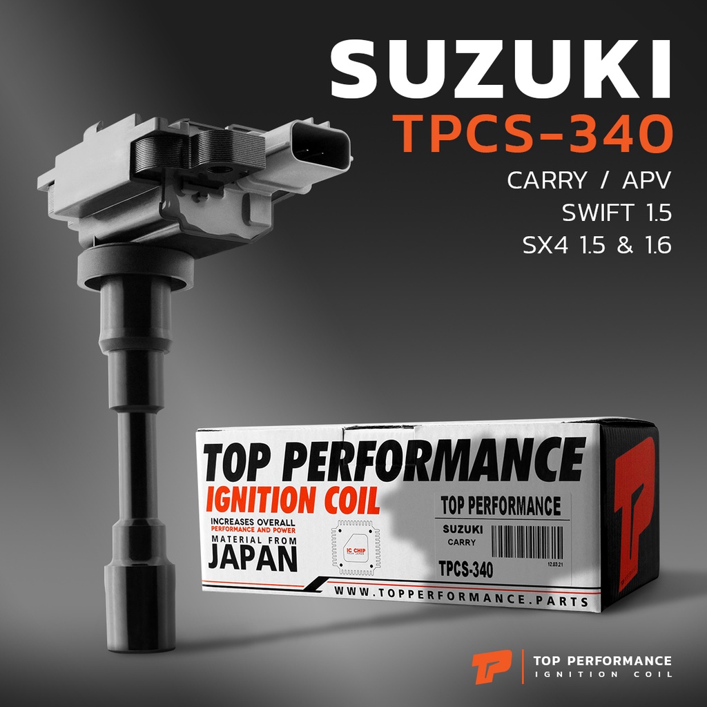 คอยล์จุดระเบิด SUZUKI CARRY APV SWIFT SX4 / M15A M16A - TPCS-340 TOP  JAPAN- คอยล์ ซูซูกิ แครี่ สวิฟ 33410-77E01