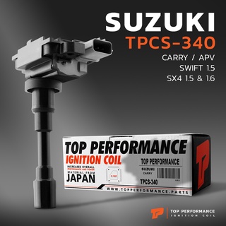 คอยล์จุดระเบิด SUZUKI CARRY APV SWIFT SX4 / M15A M16A - TPCS-340 - คอยล์หัวเทียน ซูซูกิ แครี่ สวิฟ 33410-77E01