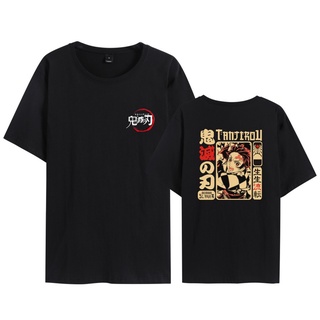 Demon Slayer เสื้อยืด นักล่าปีศาจ แอนิเมชั่นญี่ปุ่น Anime Men and women tops Tanjiro Nezuko Zenitsu Inosuke &lt;2022&gt;