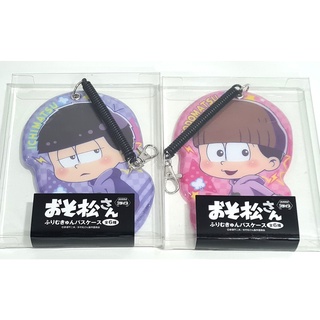 [แท้] ที่ใส่บัตร Smart card  จาก Osomatsu-san ลิขสิทธิ์แท้