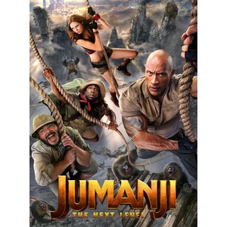 Jumanji The Next Level เกมดูดโลก ตะลุยด่านมหัศจรรย์ : 2019 #หนังฝรั่ง