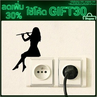 **โค้ด GIFT30 ลด 30%**สติ๊กเกอร์ PVC ลายการ์ตูนสำหรับติดตกแต่งผนัง