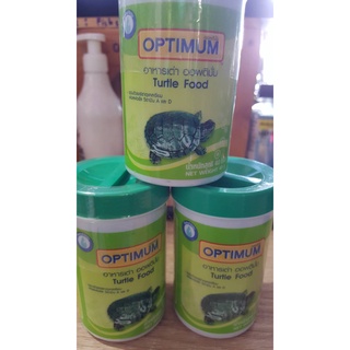 อาหารสัตว์เลื้อยคลาน อาหารเต่าอย่างดี CP optimum 40g