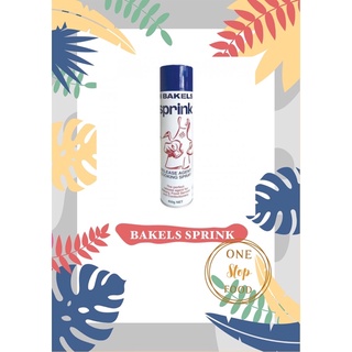 ✨พร้อมส่งจ้า✨Bakels Sprink สเปรย์น้ำมันคาโนล่า น้ำหนัก 450