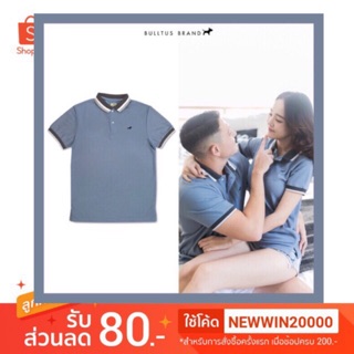 💢BULLTUS BRAND 💢ส่งฟรีมีเก็บปลายทาง(ลูกค้าใหม่ใส่โค้ด NEWWIN2 ลด100฿) เสื้อโปโล เสื้อคู่ สีเทา