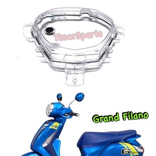 Grand Filano ** ฝาครอบไมล์ ** อย่างดี (HM) 3800-257-ZD