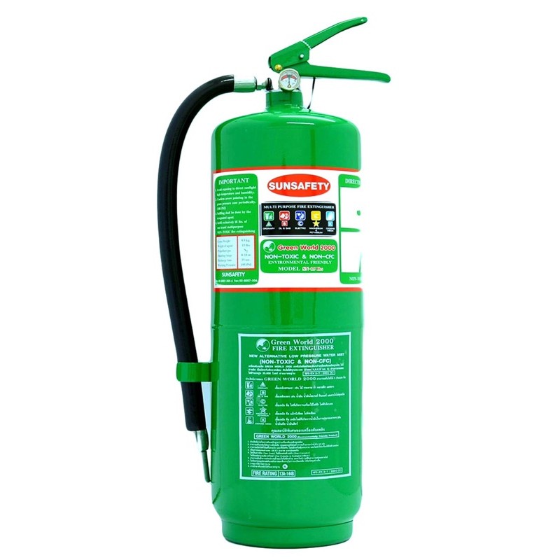 ถังดับเพลิง (สีเขียว) GREEN WORLD 2000 ขนาด 15 ปอนด์ (ดับไฟทุกประเภท A B C D K) *แถมฟรีที่แขวนถัง*