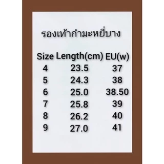 รองเท้าหูหนีบกำมะหยี่บางคละสี(ขายดี) HOT 🔥 SALESมีหลายขนาดให้เลือก4-9ราคาไม่แพงขายดีมาก